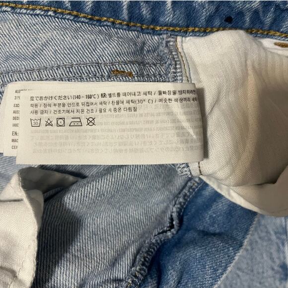 Abercrombie & Fitch Curve Love High Rise Loose Jean Pleated Women's sz. 24 - Picture 7 of 7